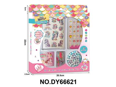 女孩过家家穿戴甲+闪粉纹身贴+甲锉+串珠+戒指+精美发夹 - OBL10416448