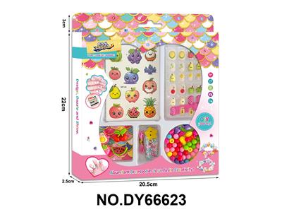 女孩过家家穿戴甲+闪粉纹身贴+甲锉+串珠+戒指+精美发夹 - OBL10416450