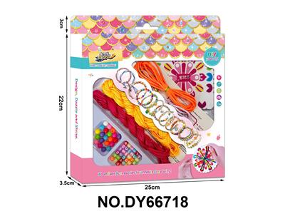 女孩过家家DIY手绳编织盘套装 - OBL10416454