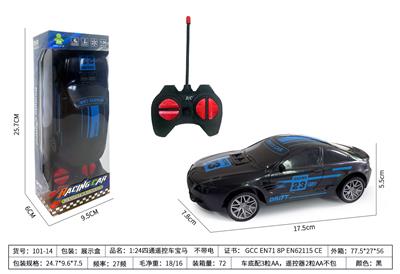 Remote control cars / tanks - OBL10416461