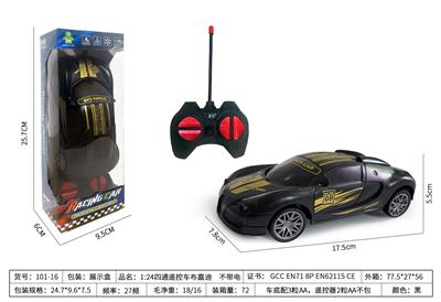 Remote control cars / tanks - OBL10416463
