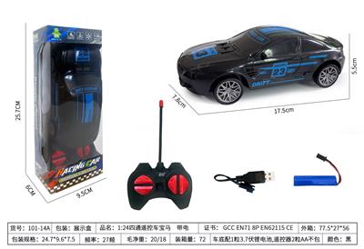 Remote control cars / tanks - OBL10416467