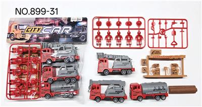 回力消防工程车套装 - OBL10416476