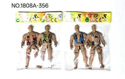 2只10CM军人（2款混装） - OBL10416483