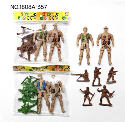 军人套装（2款混装） - OBL10416484