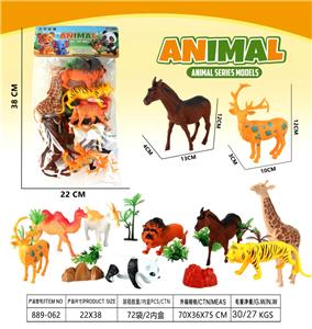 Animaltoys - OBL10416494