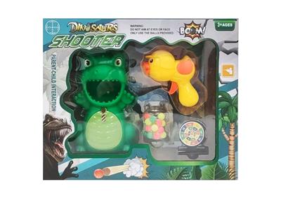 弹弓恐龙枪 - OBL10416497