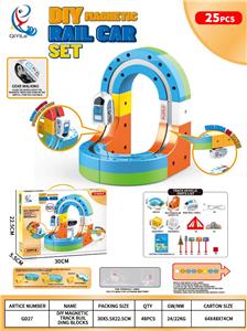 Electric rail truck - OBL10416501