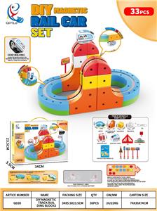 Electric rail truck - OBL10416502