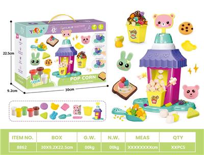 color mud - OBL10416507