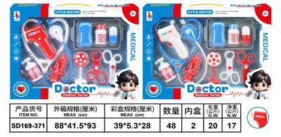 DoctorToy - OBL10416518