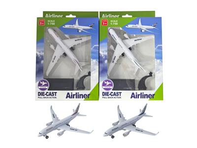 合金295-30客机-15cm - OBL10416519