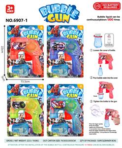 BUBBLE SET - OBL10416523