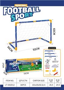 Basketball board / basketball - OBL10416525