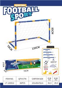 Basketball board / basketball - OBL10416526