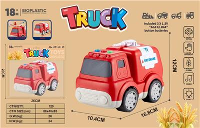 麦秆料卡通滑行消防车
（灯光音乐） - OBL10416530