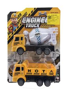 惯性仿真搅拌+翻斗(2
只装) - OBL10416536