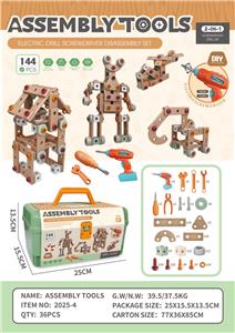 TOOL SERIES - OBL10416537