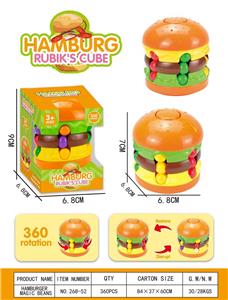 旋转解压汉堡魔豆 - OBL10416546