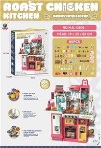 儿童过家家餐桌餐台餐具食物甜点水果益智玩具 - OBL10416549