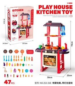 47件套灯光音效+喷雾 - OBL10416559