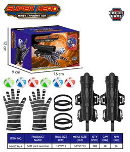 Target/throw - OBL10416565