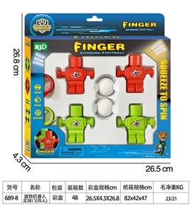 旋转机器人足球（四人） - OBL10416578