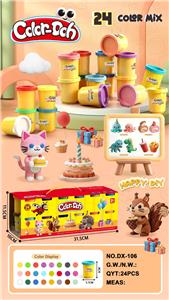 color mud - OBL10416582