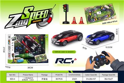 Remote control cars / tanks - OBL10416591