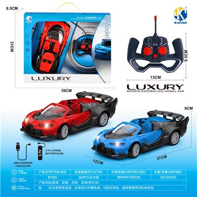 Remote control cars / tanks - OBL10416600