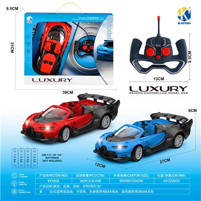 Remote control cars / tanks - OBL10416601