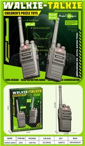 Toyphone/interphone - OBL10416604