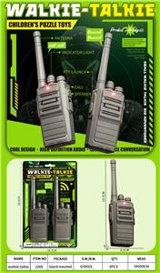 Toyphone/interphone - OBL10416605