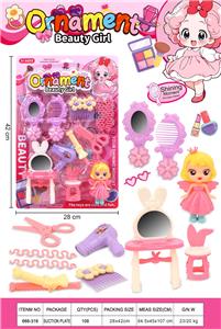 过家家妆扮时光饰品 - OBL10416624