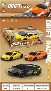 Remote control cars / tanks - OBL10416628