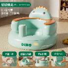 Inflatable series - OBL10416630