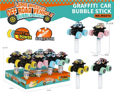 BUBBLE SET - OBL10416633