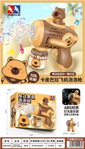 BUBBLE SET - OBL10416639