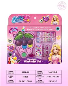 化妆品 - OBL10416648