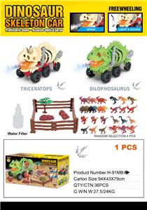 Animaltoys - OBL10416651
