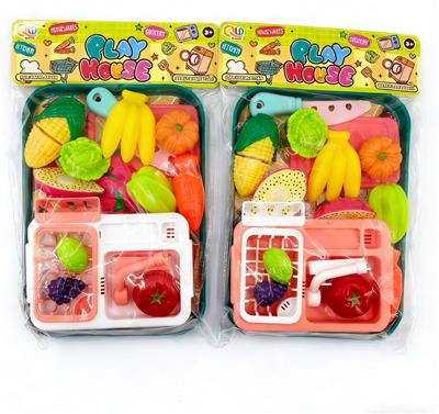 FOOD SET - OBL10416658