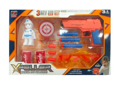 气压水弹枪套装 - OBL10416663