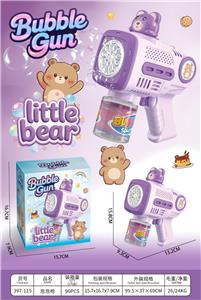 BUBBLE SET - OBL10416671