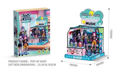 Otherdoll - OBL10416672