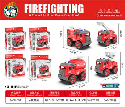 Self-assembling - OBL10416682