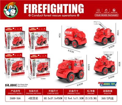 Self-assembling - OBL10416683