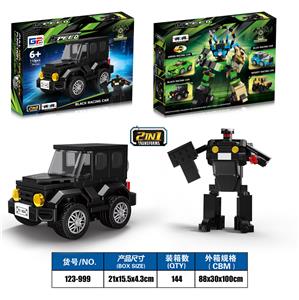 益智城市积木双回力Q版变形越野奔驰G63（110PCS）4款混装 - OBL10416689
