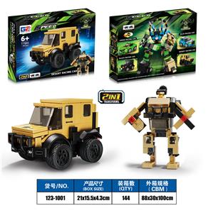 益智城市积木双回力Q版变形越野乌尼莫克U4023（111PCS）4款混装 - OBL10416691