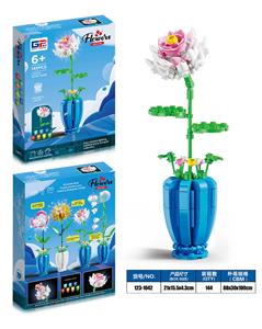 益智花艺积木灯光莲花配天兰色花瓶（145PCS）（4款混装） - OBL10416695
