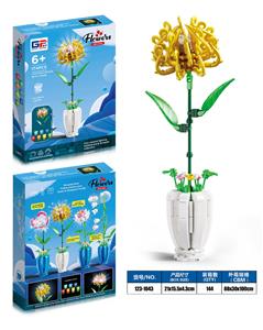 益智花艺积木灯光菊花配白色花瓶（174PCS）（4款混装） - OBL10416696